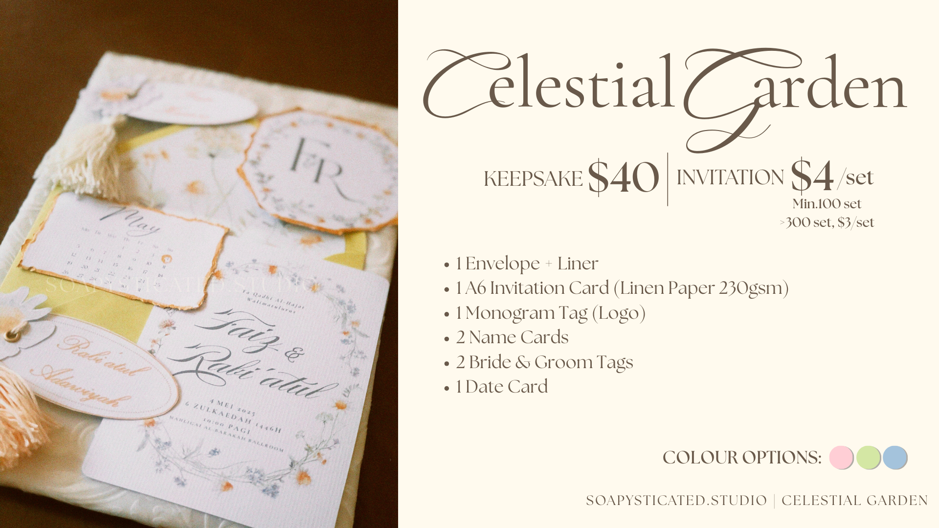 Wedding Keepsake - Celestial Garden 🪷⛲️ _1