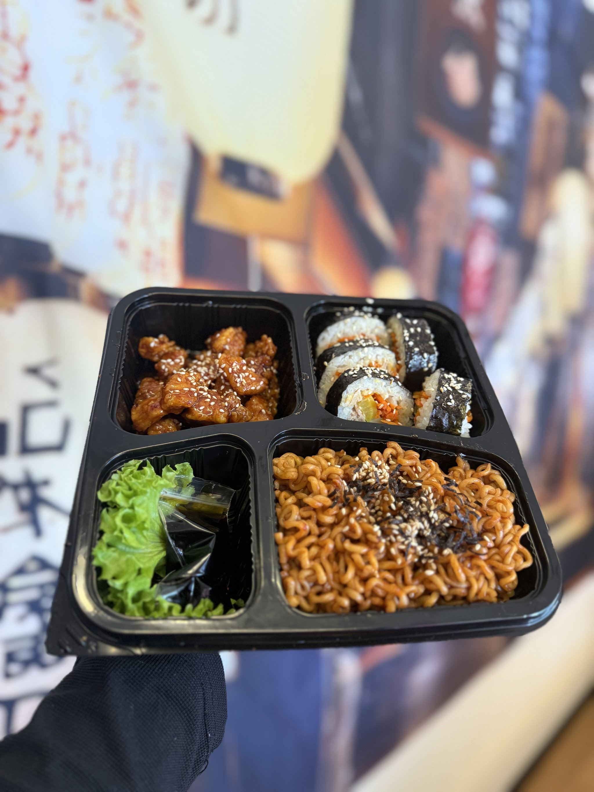 KOREAN BENTO SET B_1
