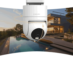 Xiaomi Camera CW300 Exterieure