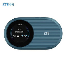ZTE Wifi de poche U10S pro