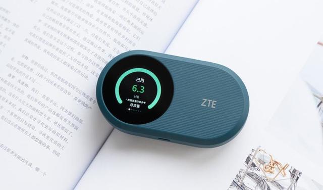 ZTE Wifi de poche U10S pro_2