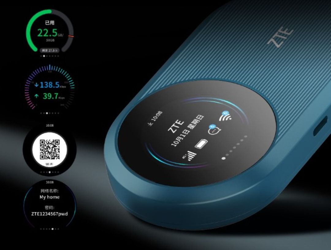 ZTE Wifi de poche U10S pro_1