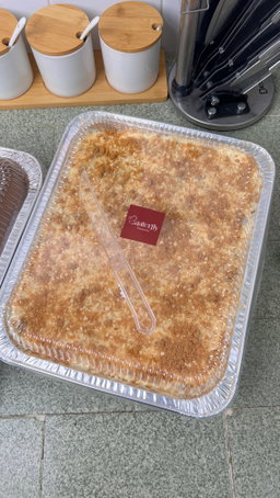 Banana Pudding