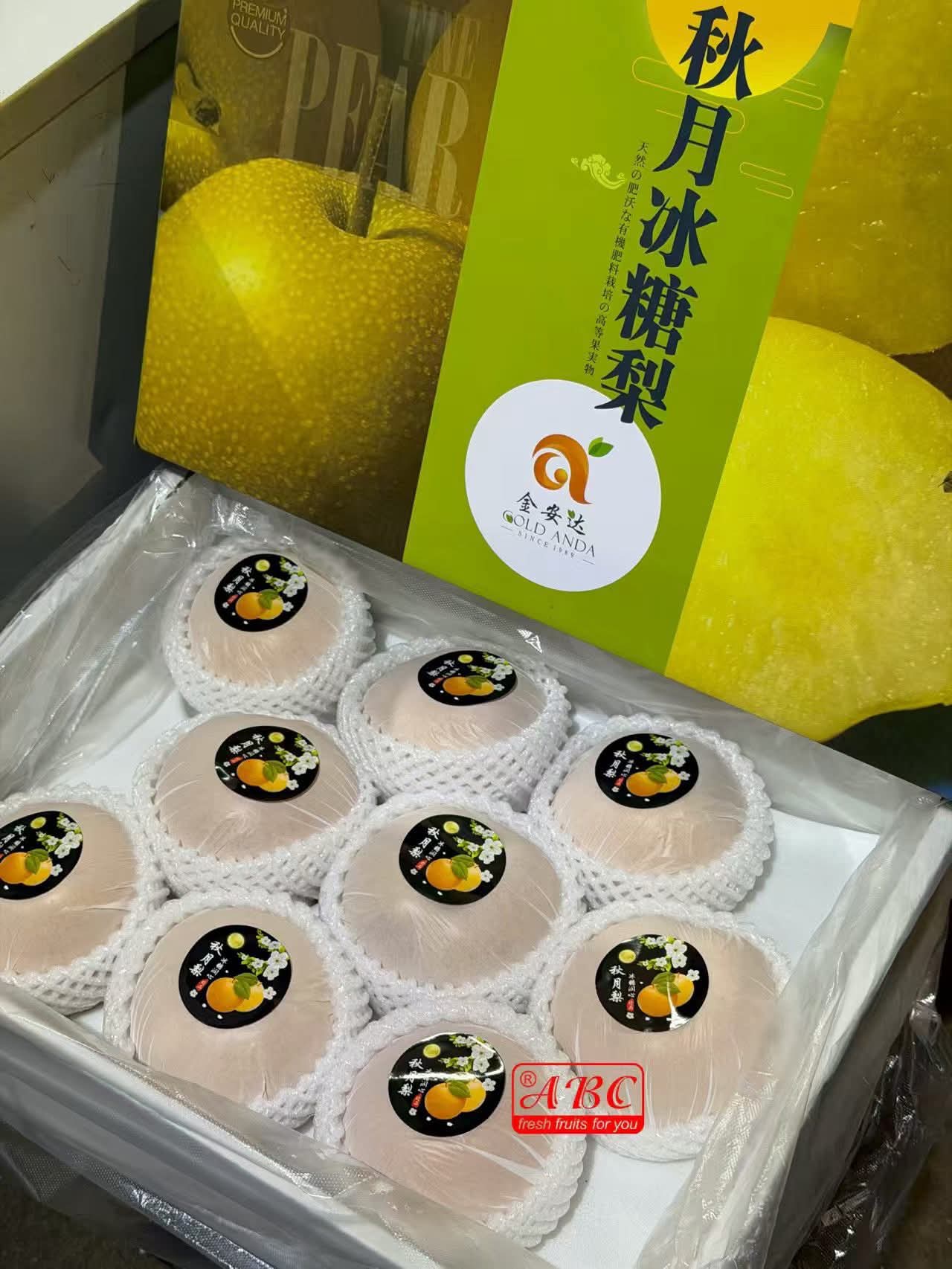 Korean/Autumn Pears (By the Box) _1
