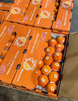 Wogan Mandarin (By the Box) 