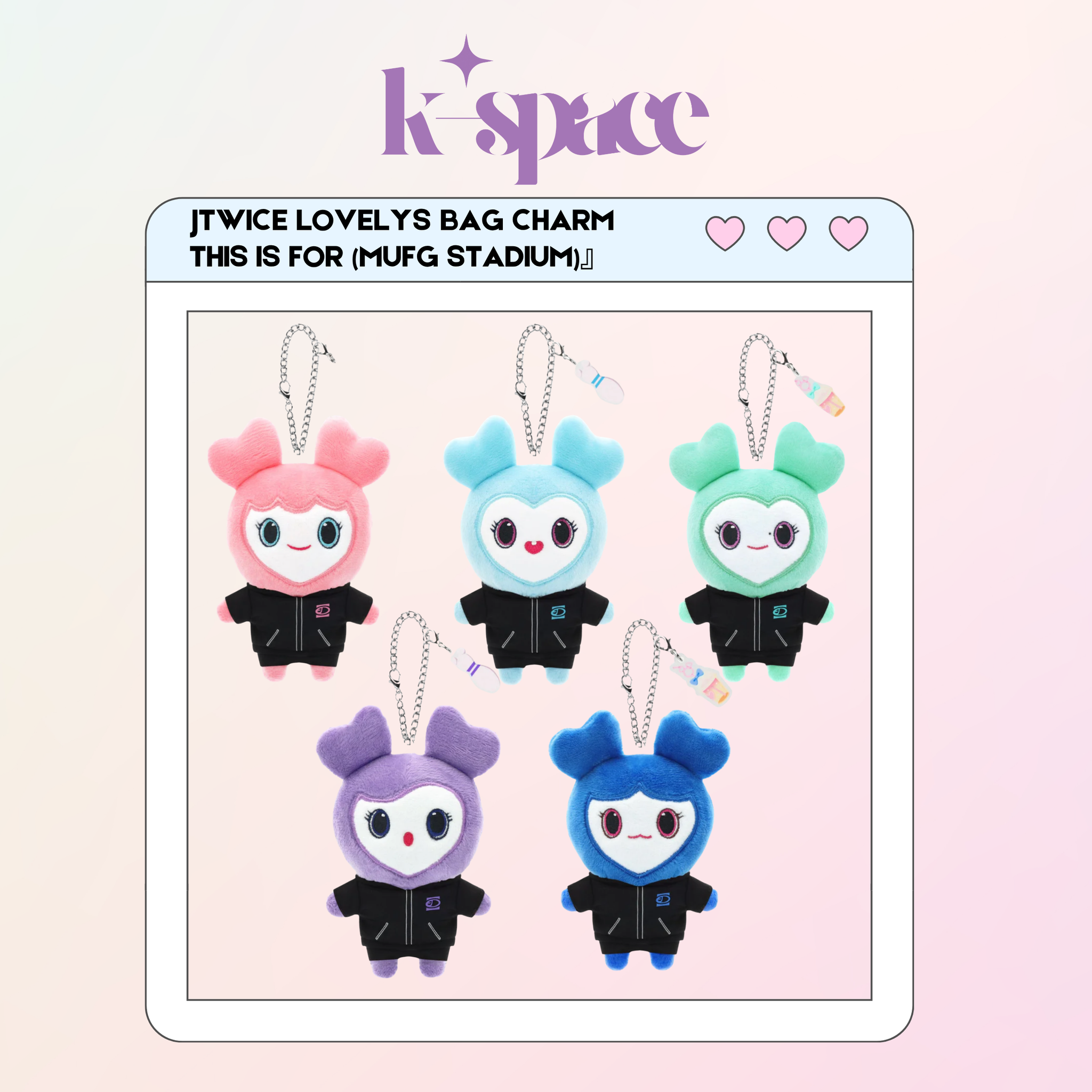TWICE LOVELYS BAG CHARM THIS IS FOR (MUFG STADIUM)』_0