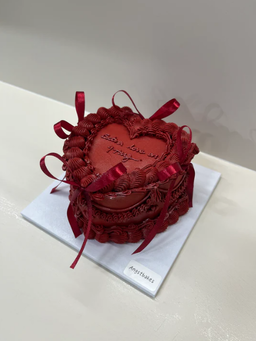Ribbon Cake 