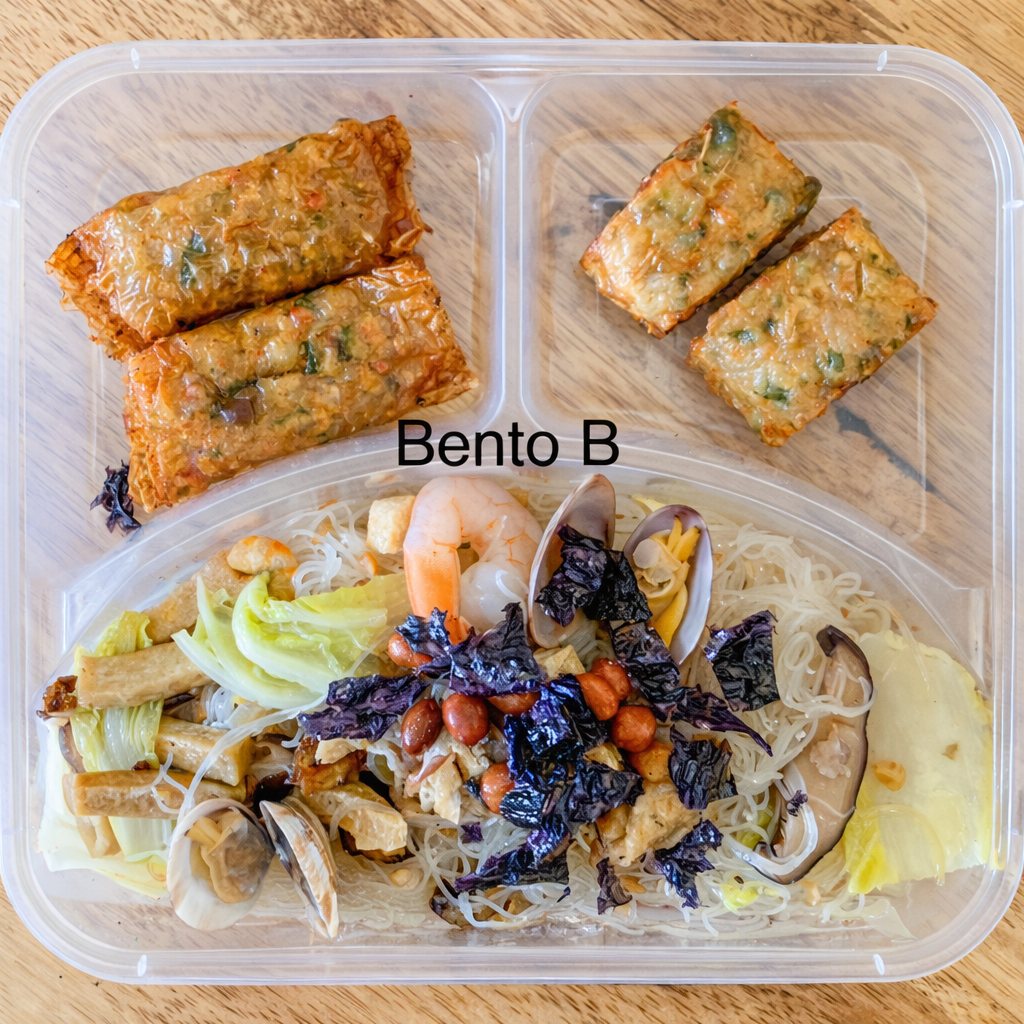 Bento Set B (minimum 2) (Special Package Available)