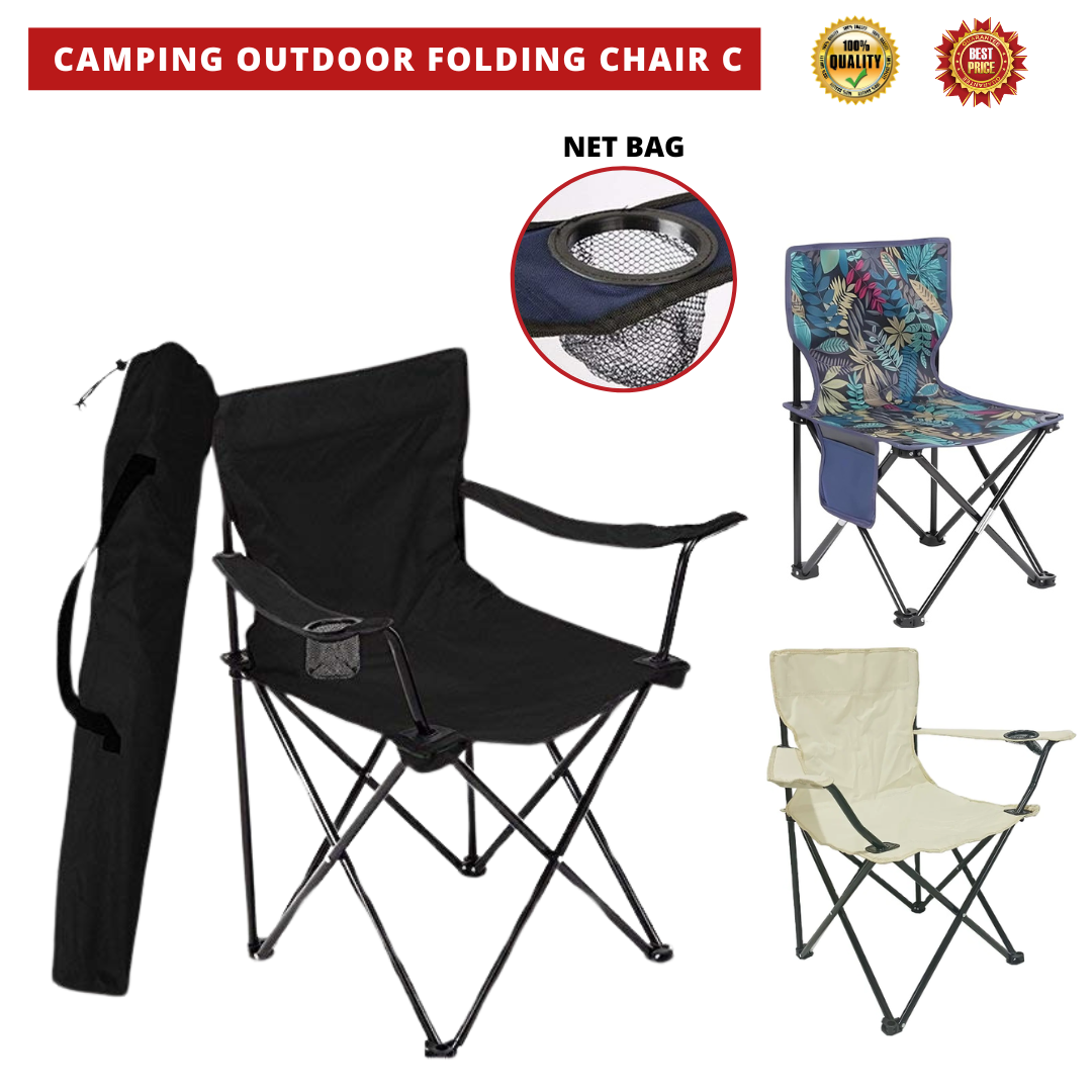 CAMPING OUTDOOR FOLDING CHAIR (XL) C
