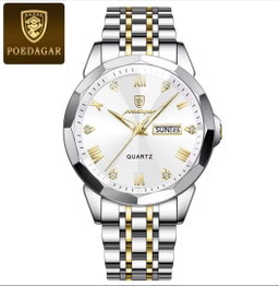 Poedagar (Copy)