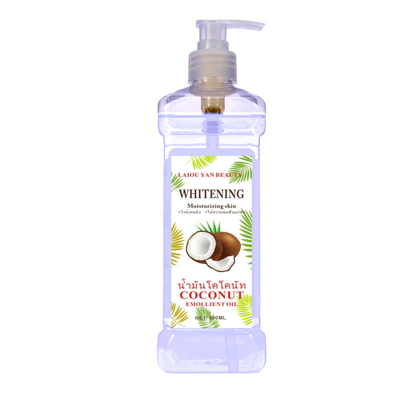 Laiou Yan Beauty Coconut Moisturising Whitening Face Oil_0