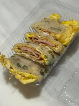 Chicken Ham Egg Crepe (火腿蛋餅)