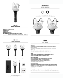 NEXZ OFFICIAL LIGHTSTICK
