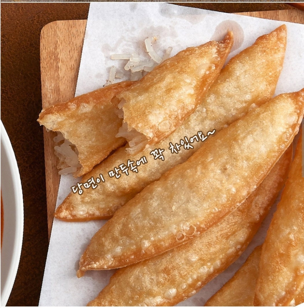 대구 성경순 야끼만두  DUMPLING WITH GLASS NOODLES 600g_5