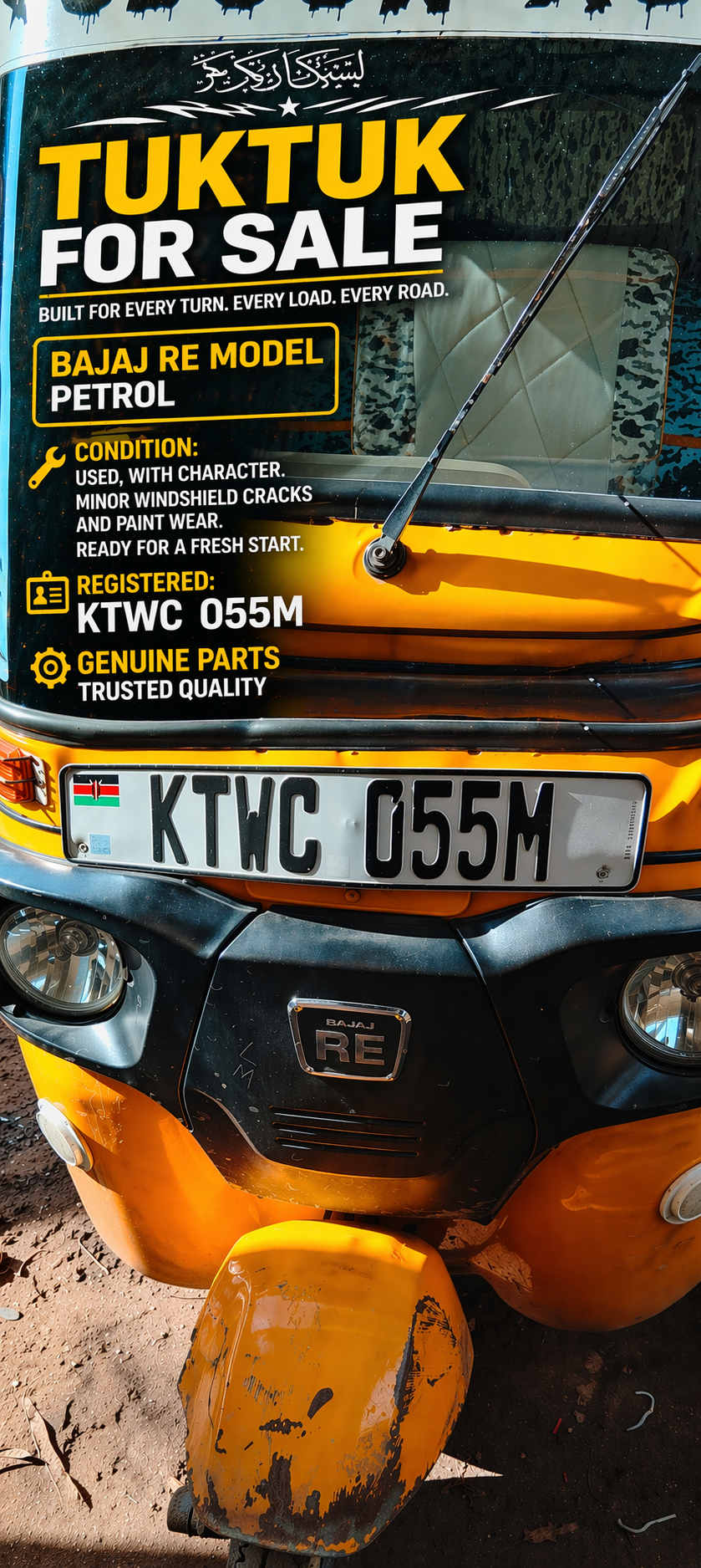Used Bajaj RE Tuktuk (Yellow) - KTWC 055M