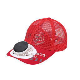 Casquette Solaire Révolutionnaire avec Ventilateur Intégré