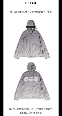 BTS WORLD TOUR 'ARIRANG' OFFICIAL MERCHANDISE - JAPAN ORIGINAL
