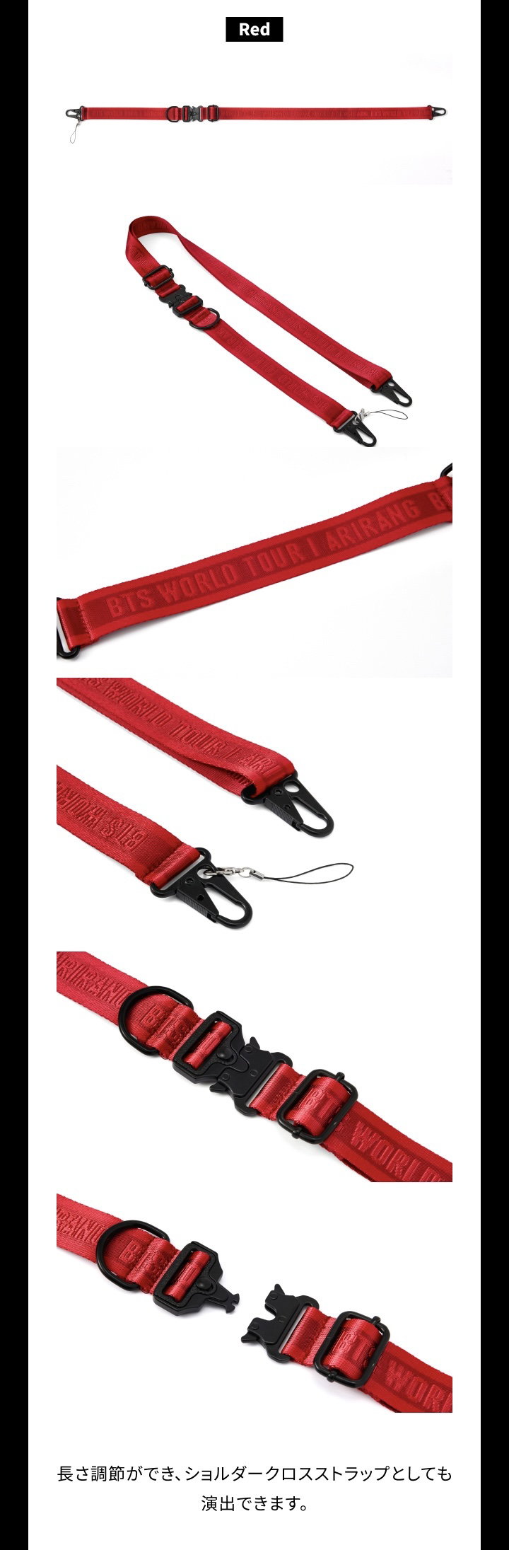BTS WORLD TOUR 'ARIRANG' OFFICIAL MERCHANDISE - JAPAN ORIGINAL_34