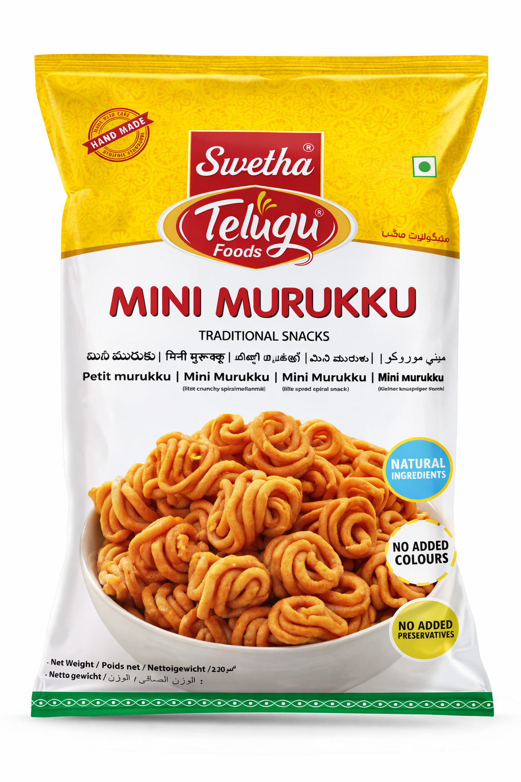 Telugu Foods Mini Murukku 170g_0