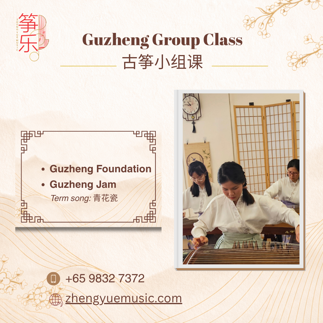 Group: Trial Class