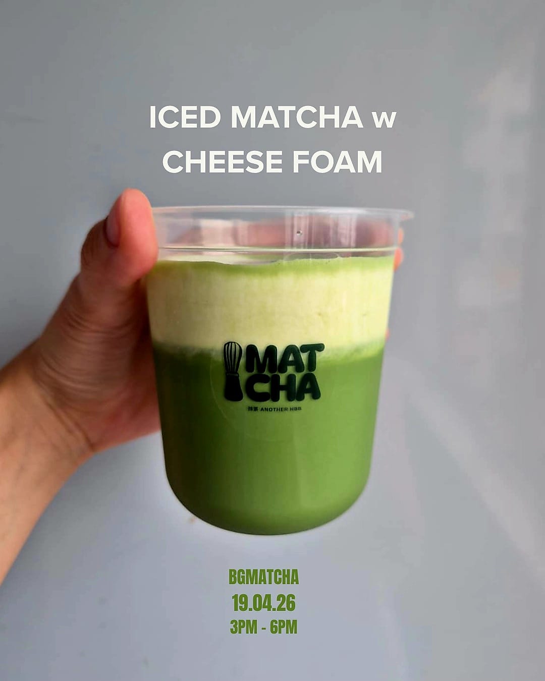 Ceremonial Iced Matcha Latte 