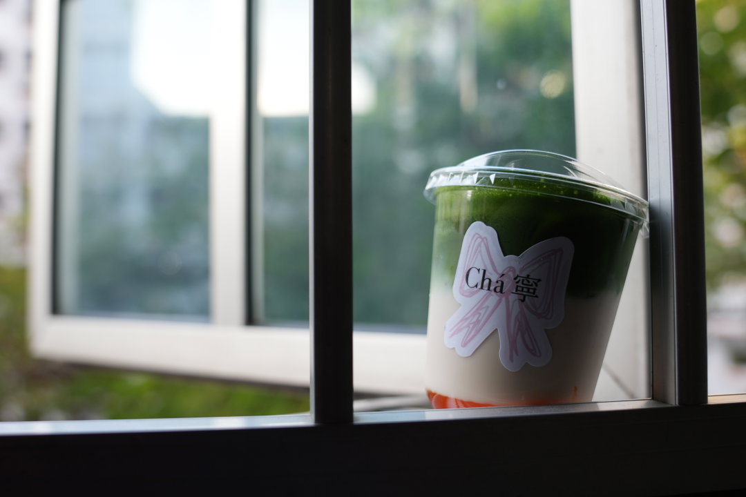 Mango Matcha🥭 