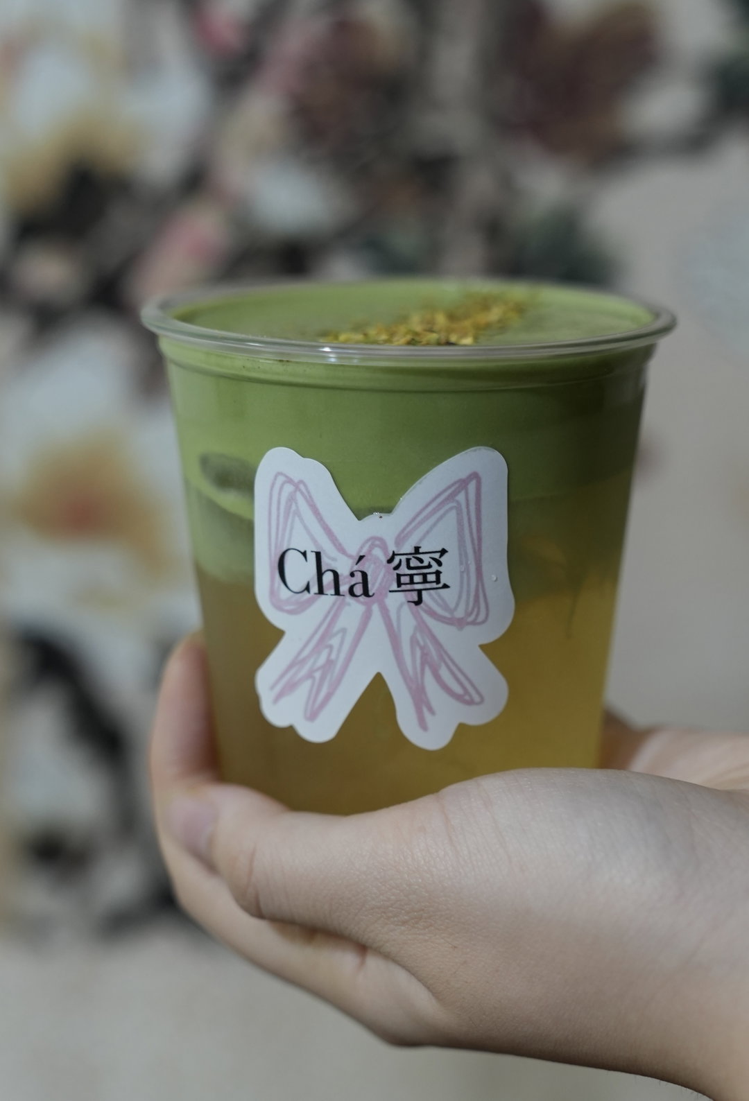 Pistachio Coconut 