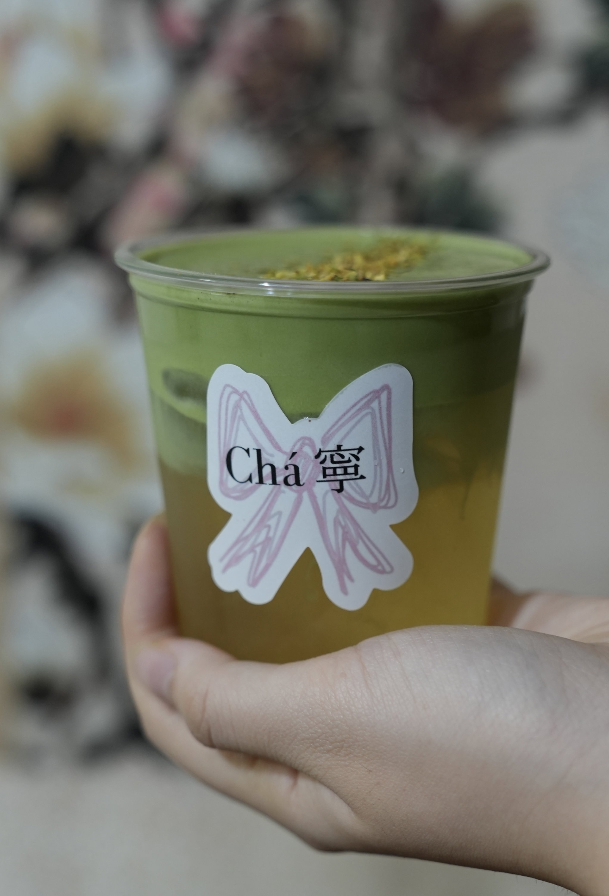 Pistachio Coconut _0