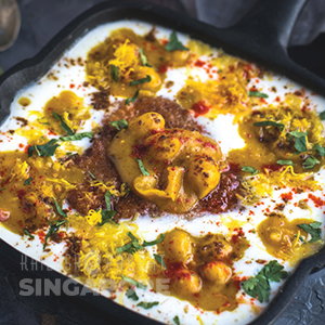 ALOO TIKKI CHAAT