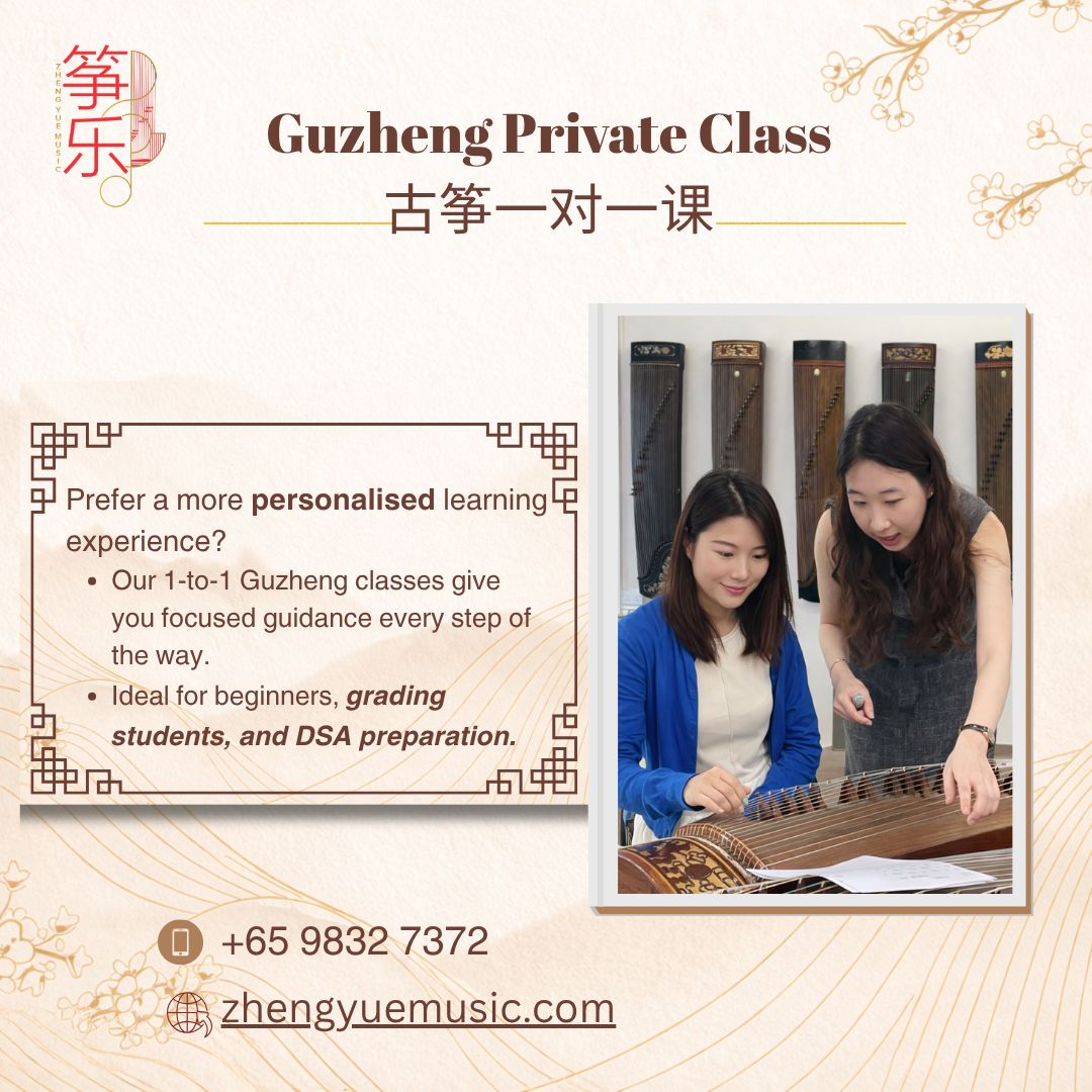 Private: 12 Lessons_0