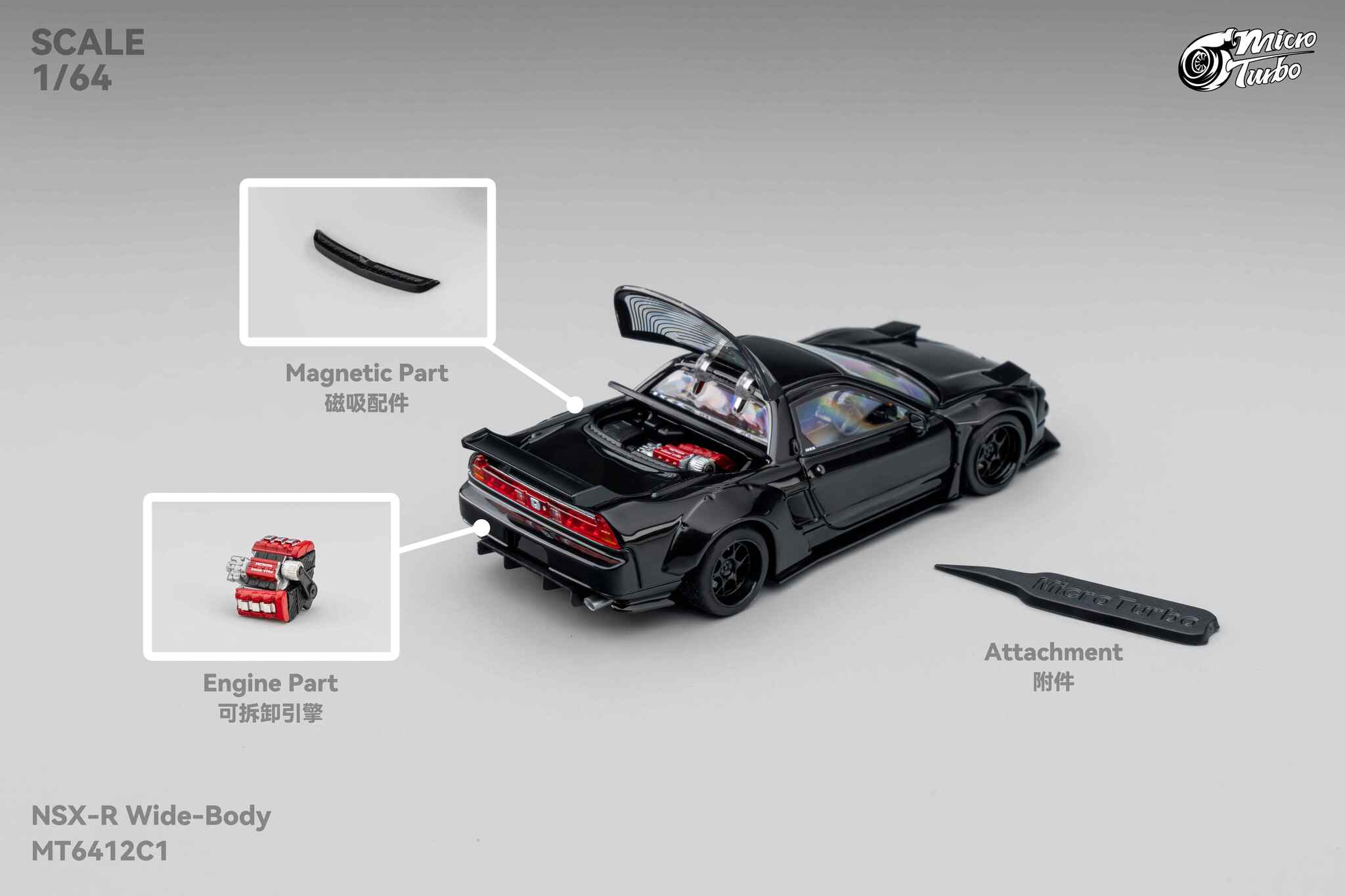 MICRO TURBO MODEL 1/64 CUSTOM NSX WIDEBODY - GLOSS BLACK_1