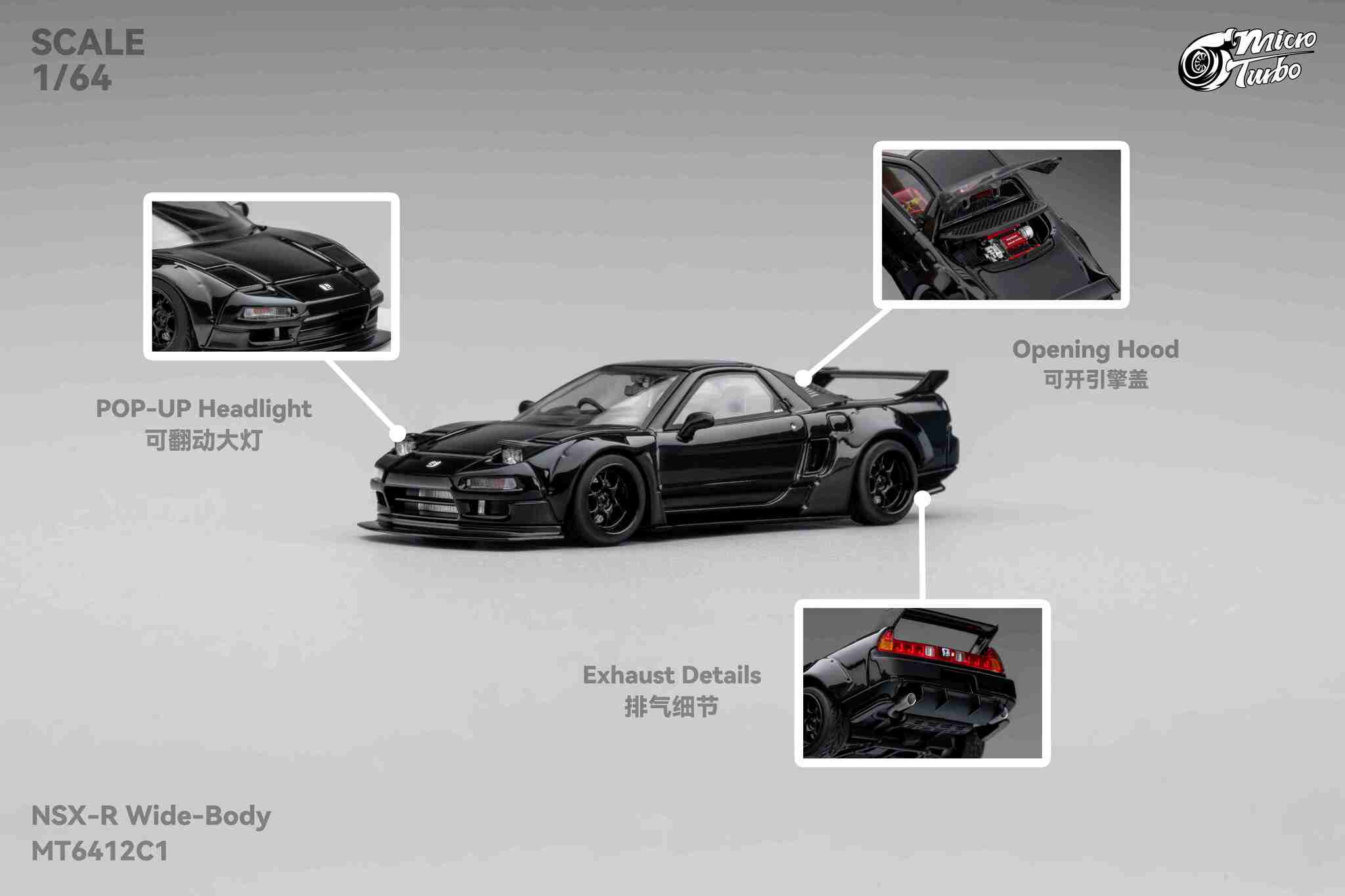 MICRO TURBO MODEL 1/64 CUSTOM NSX WIDEBODY - GLOSS BLACK_2