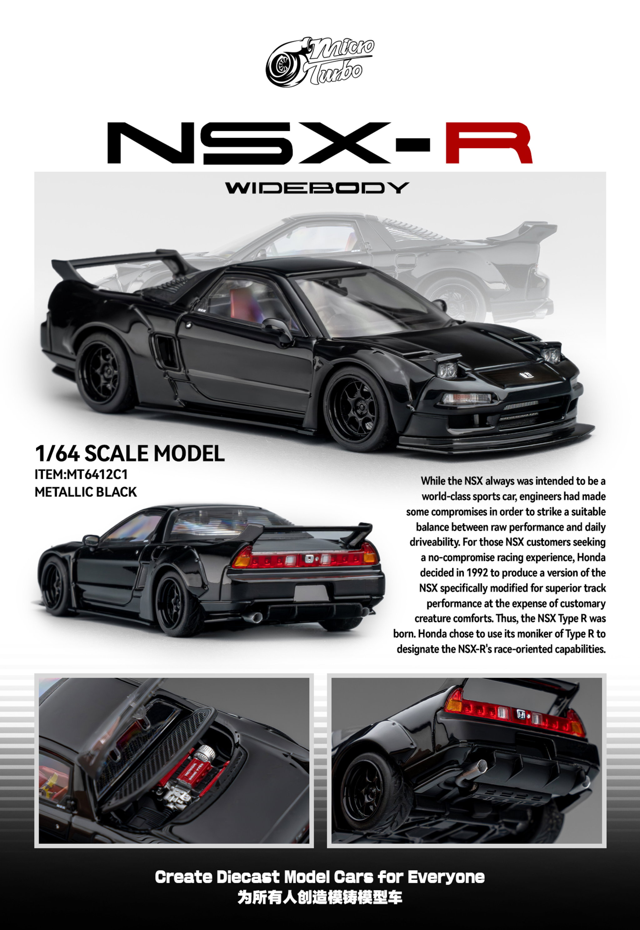 MICRO TURBO MODEL 1/64 CUSTOM NSX WIDEBODY - GLOSS BLACK_0
