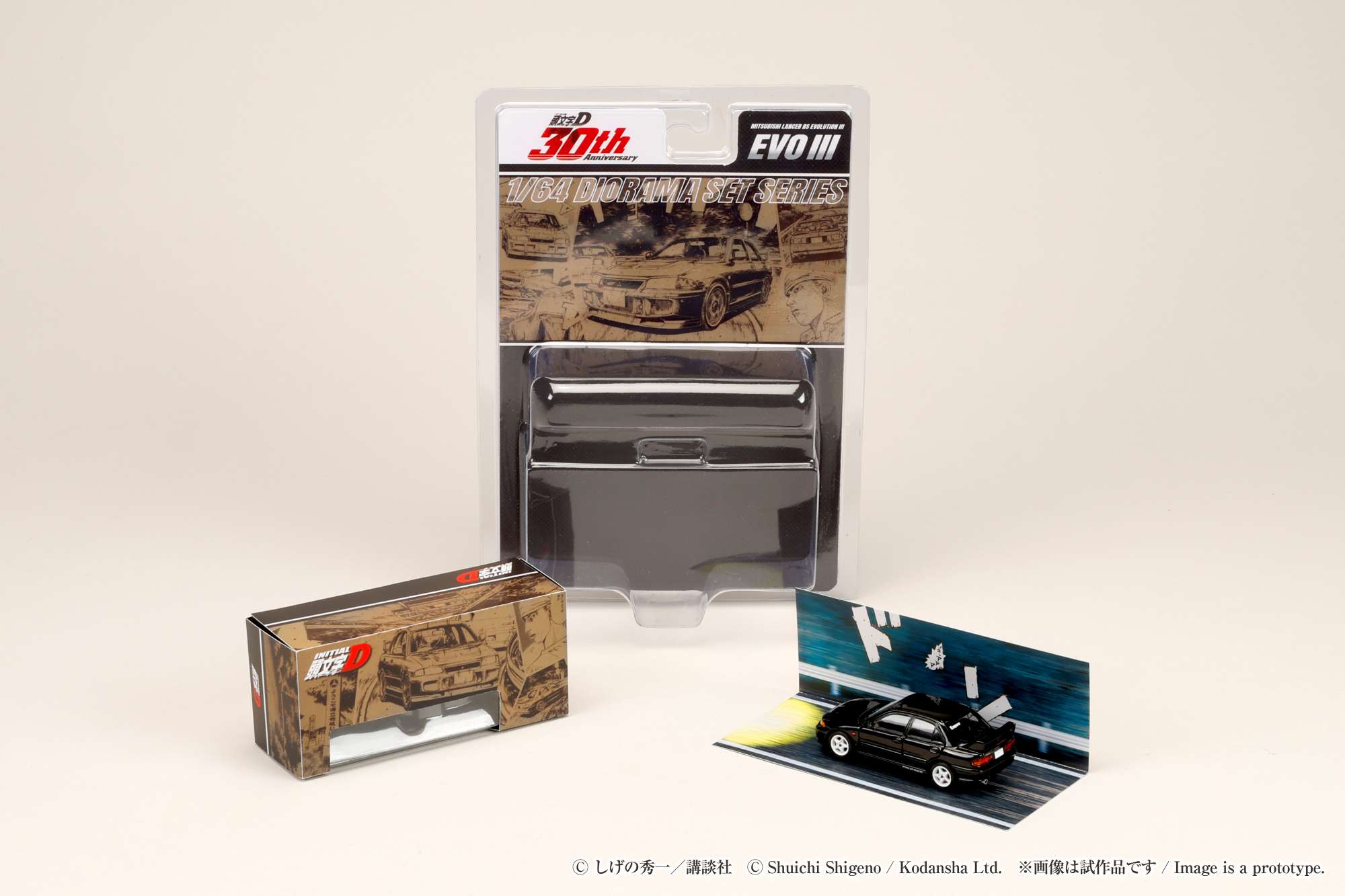 HOBBY JAPAN MODEL 1/74 MITSUBISHI LANCER RS EVO 3 BLACK / INITIAL-D / KYOICHI SUDO VS RYOSUKE TAKAHASHI