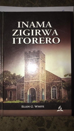 Inama zigirwa itorero