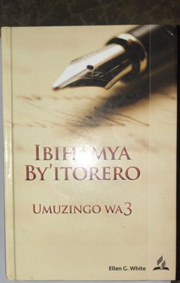 Ibihamya by'Itorero -V3-2023