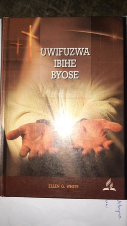 UWIFUZWA IBIHE BYOSE