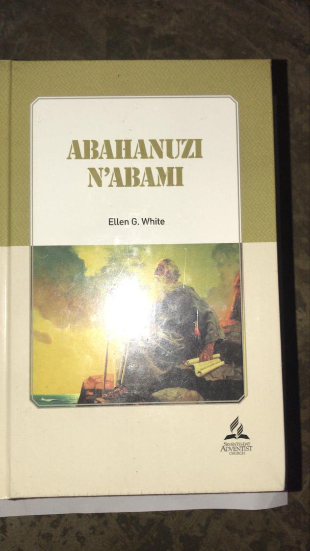 ABAHANUZI N’ABAMI