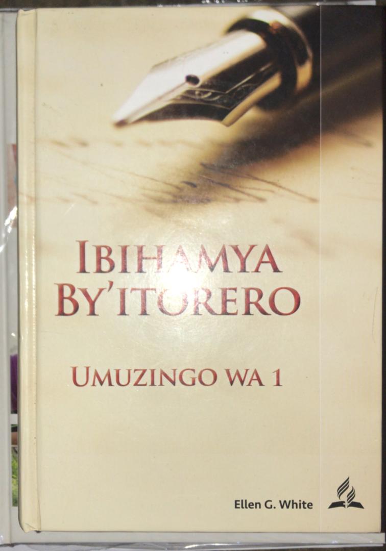 Ibihamya by'Itorero -V1-2022_0