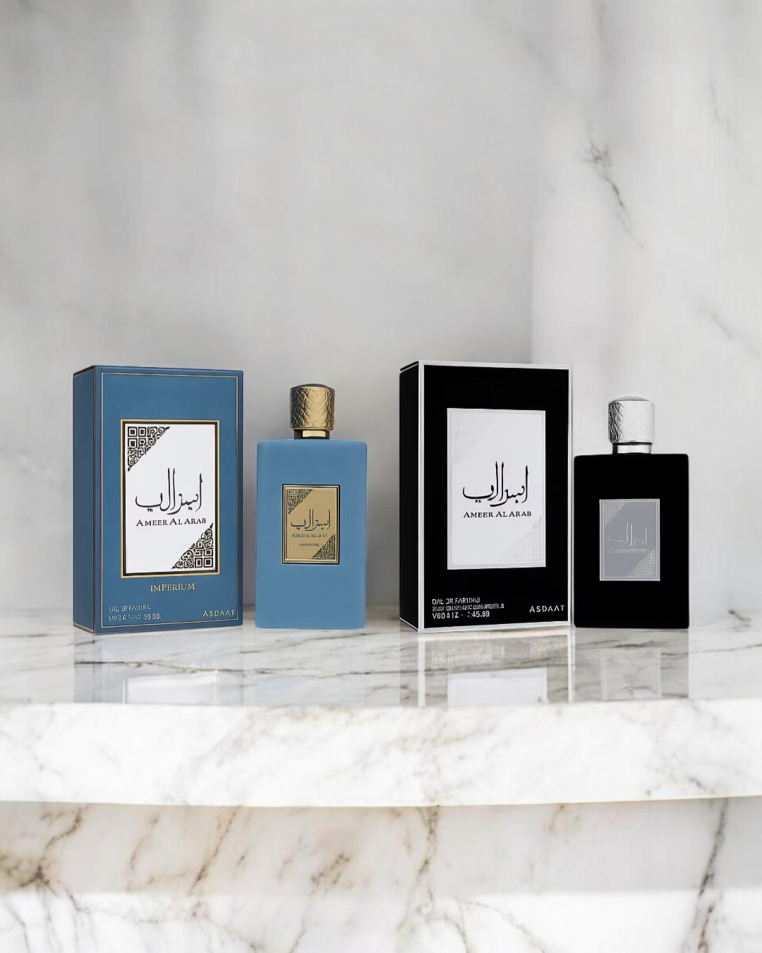 Lattafa Ameer Al Arab