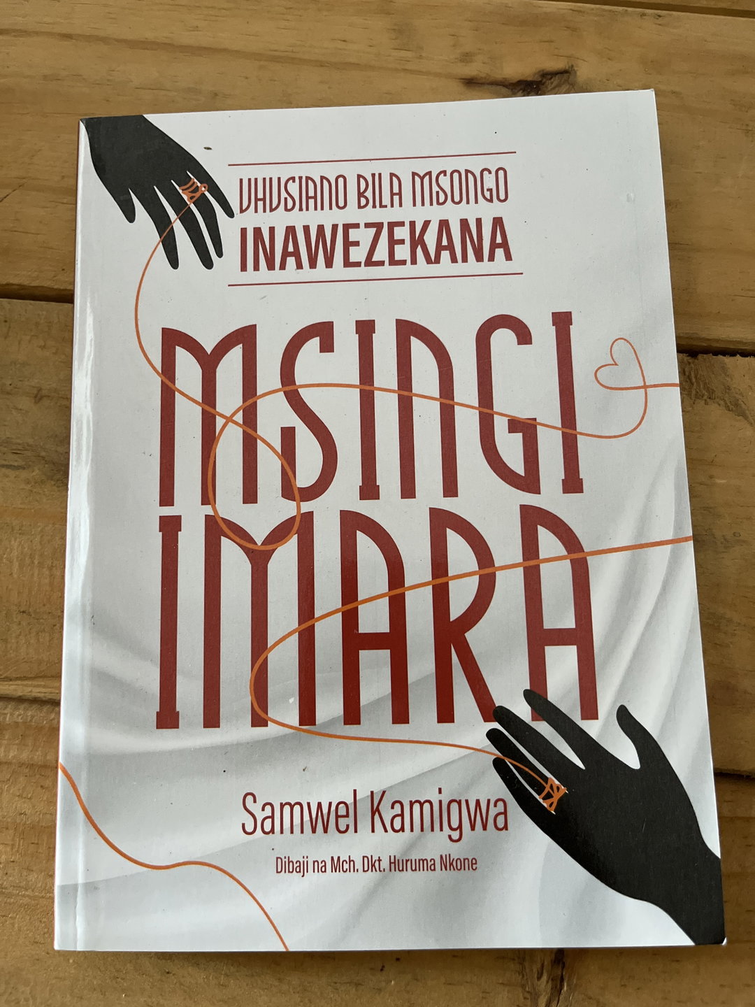 Msingi Imara 