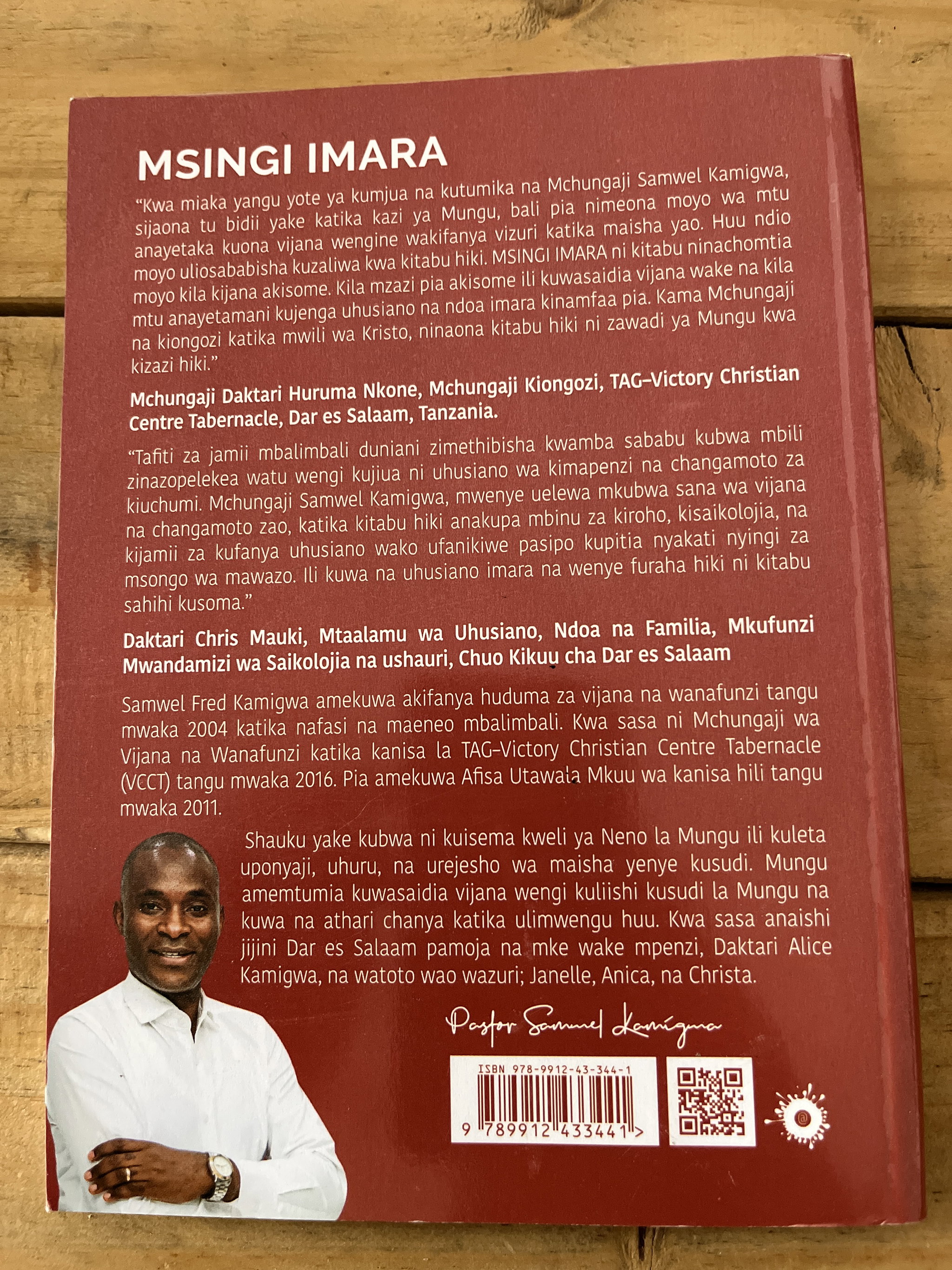 Msingi Imara _1