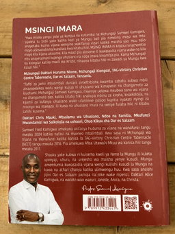 Msingi Imara 