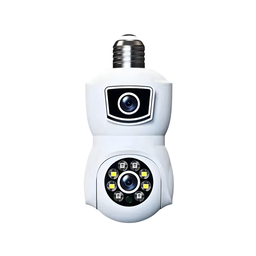 4MP Dual Lens Bulb Camera