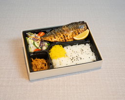 Saba Shioyaki Bento 鯖塩焼弁当