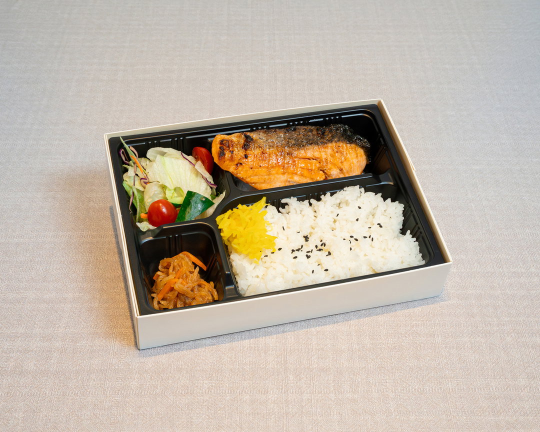 Salmon Teriyaki Bento サーモン照り焼弁当