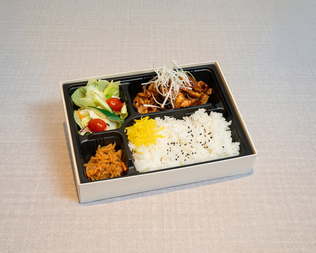 Kurobuta Bento 黒豚弁当