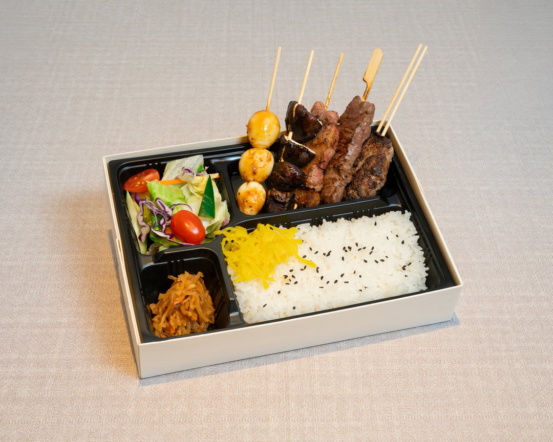 Wagyu Bento A 和牛串焼き弁当