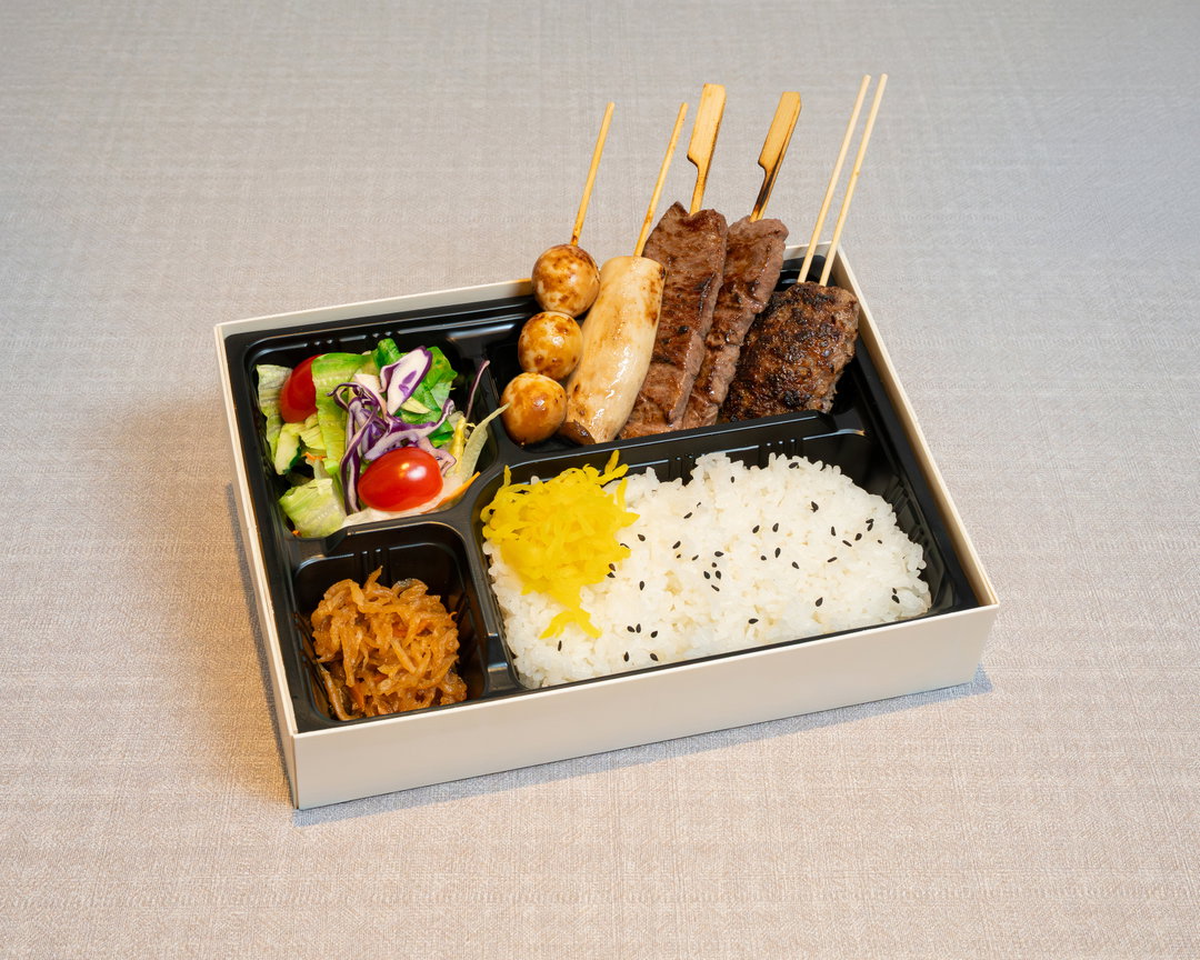 Wagyu Bento B 和牛串焼き弁当