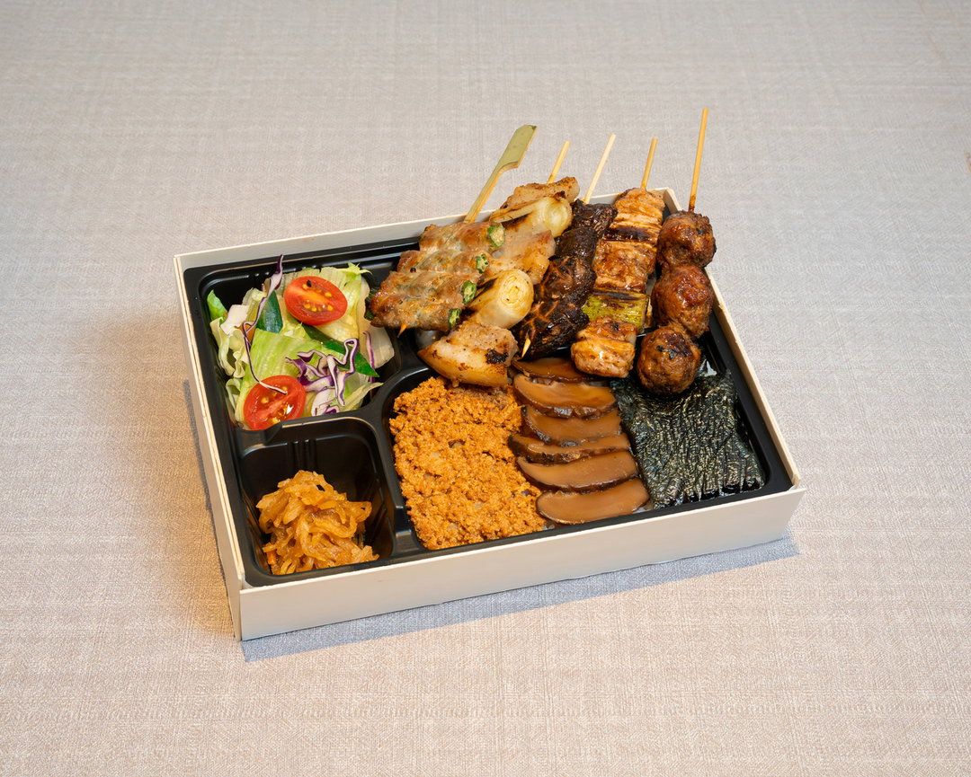 Yakitori Bento 焼鳥弁当